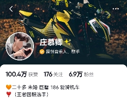 重庆一隧道发生摩托车对撞事故 致4死(图4) 重庆一隧道发生摩托车对撞事故 致4死(图4)