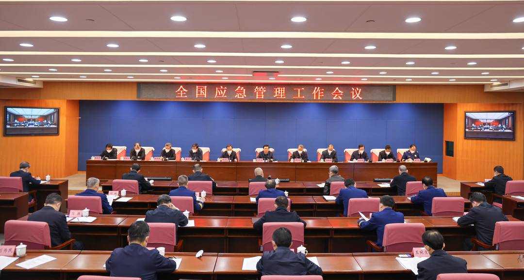 应急管理部：2022年生产安全事故总量同比下降27%(图1)