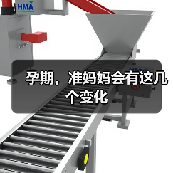 孕期,准妈妈会有这几个变化(图3) 孕期,准妈妈会有这几个变化(图3)