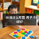 环境这么布置 月子才能做好(图3) 环境这么布置 月子才能做好(图3)