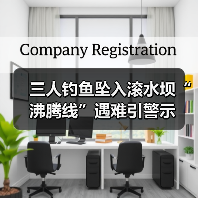 三人钓鱼坠入滚水坝“沸腾线”遇难引警示（图3）
