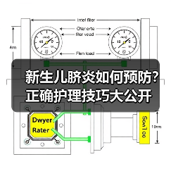 新生儿脐炎如何预防？正确护理技巧大公开（图4）